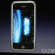 Illustration for article titled Apple iPhone SDK Liveblog Archive